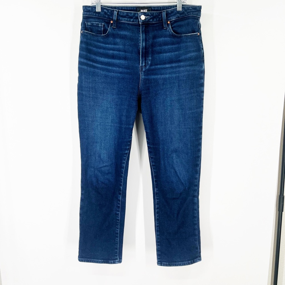 Paige Knockout Ultra High Rise Straight Leg Jeans in Solstice